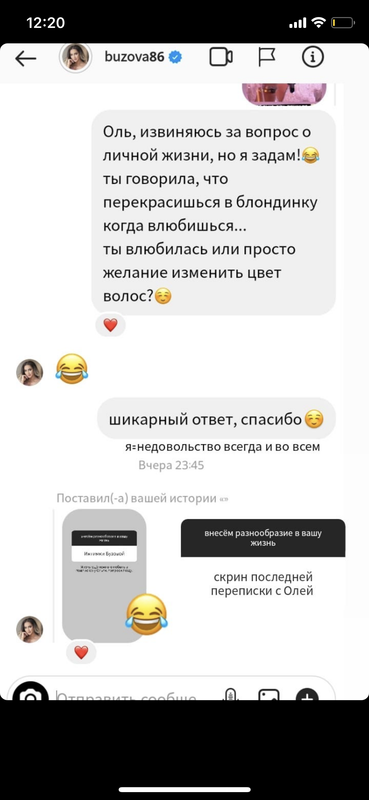 19E6CFFD-C2CF-49A9-A5EB-84DB9E917A9E