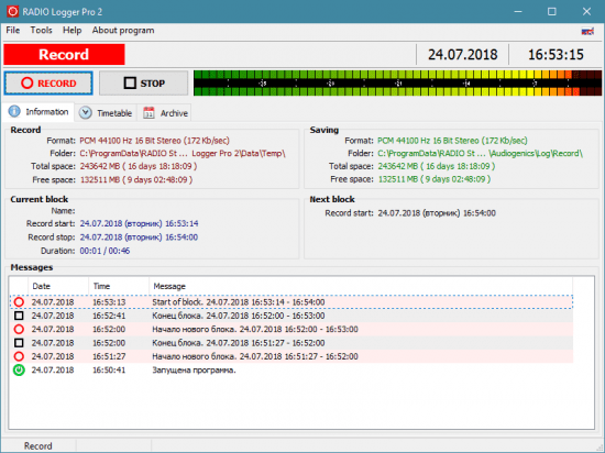 RADIO Logger Pro 2.3.9.69 RADIO Logger Pro 2.3.9.69