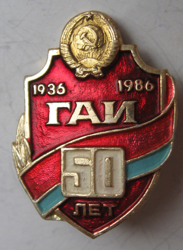 в8510-61-1