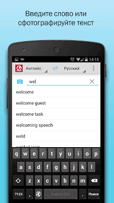 ABBYY Lingvo dictionaries offline v4.5.3 mod