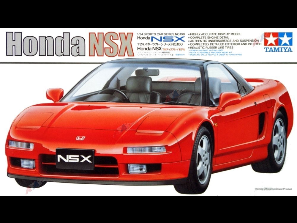 1-24-honda-nsx-tamiya-24100.jpg