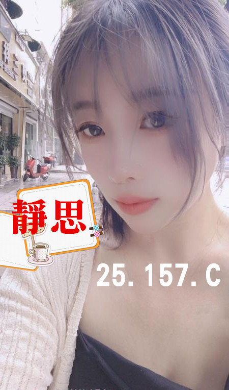1651538882ly4cwarm13wy