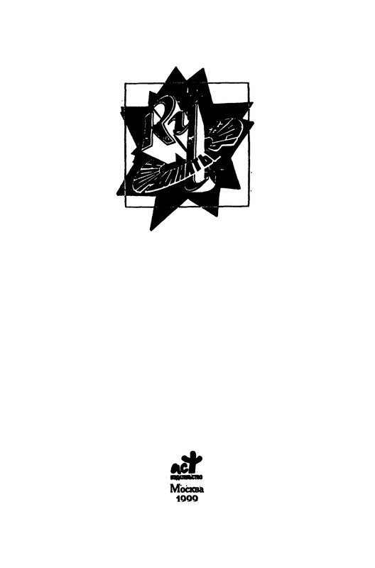 p0003