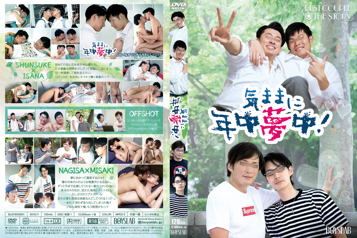 c687604a8d5228dbb96b