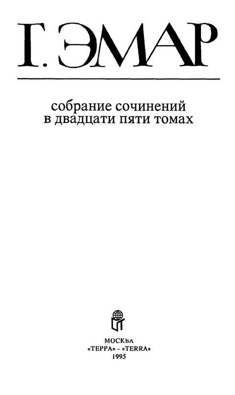 p0005