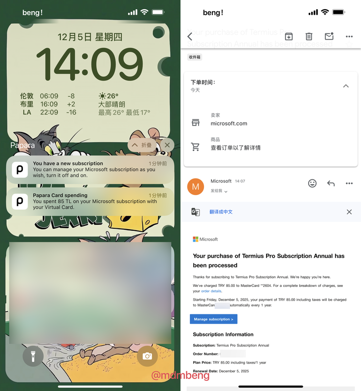 请输入图片描述