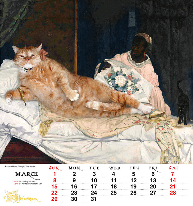 Calendar20-04