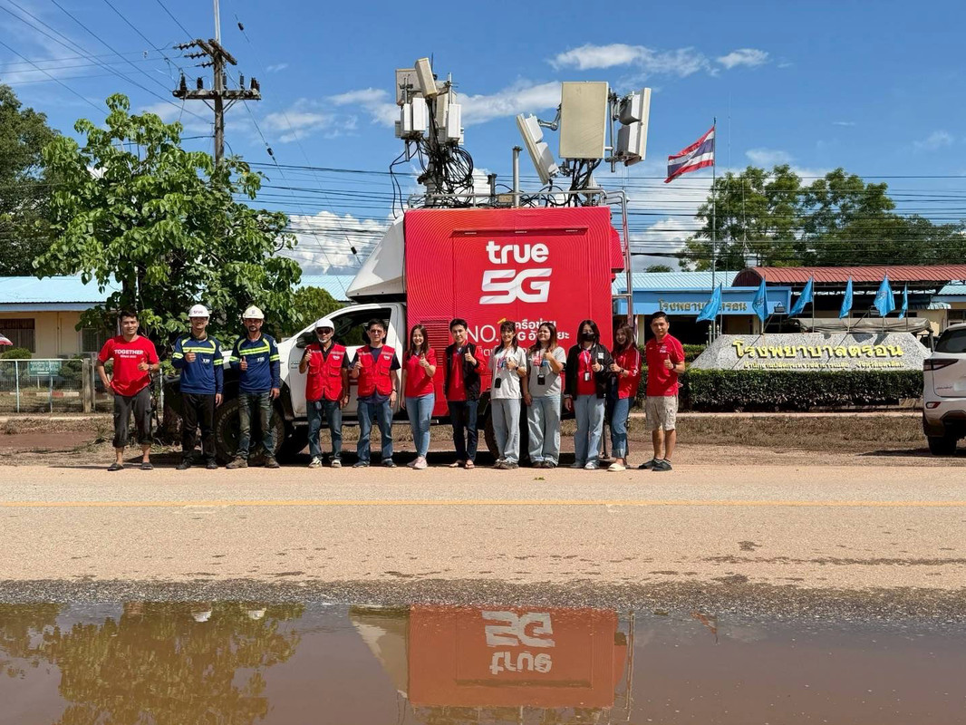 TRUE-Uttaradit-COW003