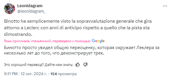 Screenshot-3719.png