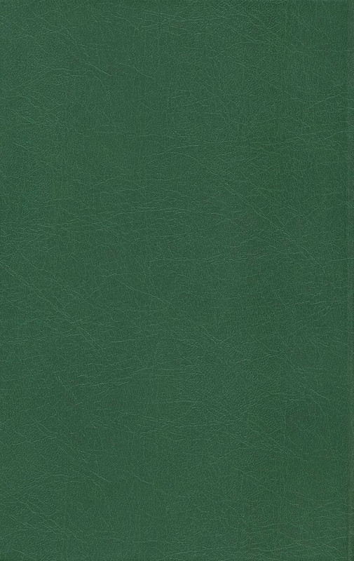 2-p0530