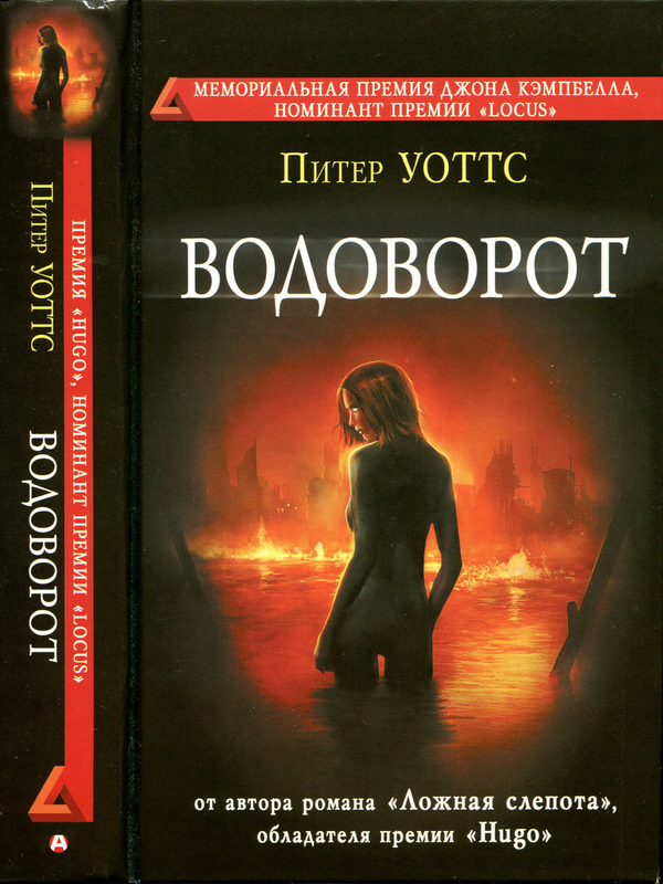 p0001