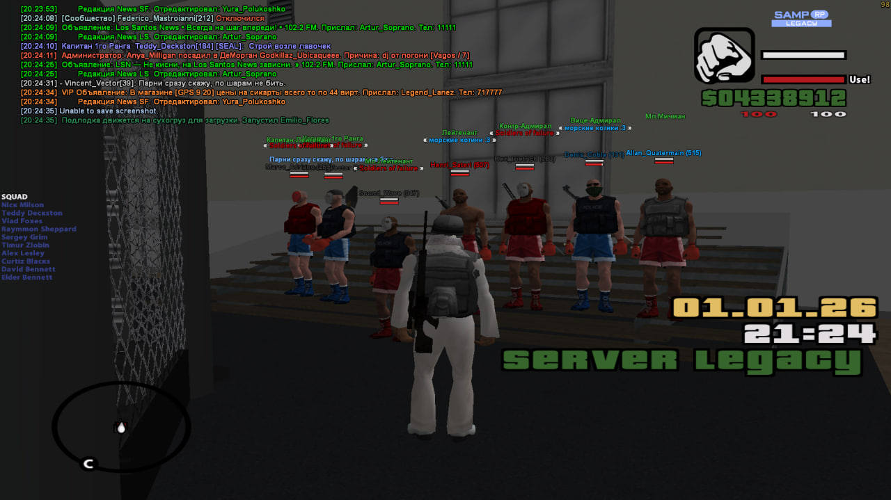 photo 2026 01 02 16 35 33