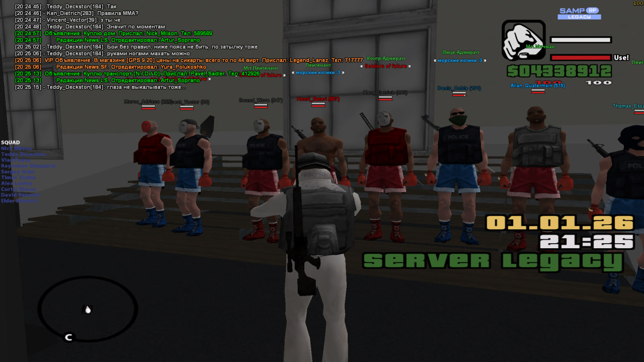 photo 2026 01 02 16 35 34