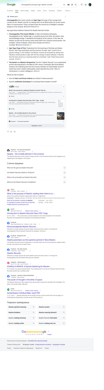 Opera Snapshot 2026 07 14 234155 www google com