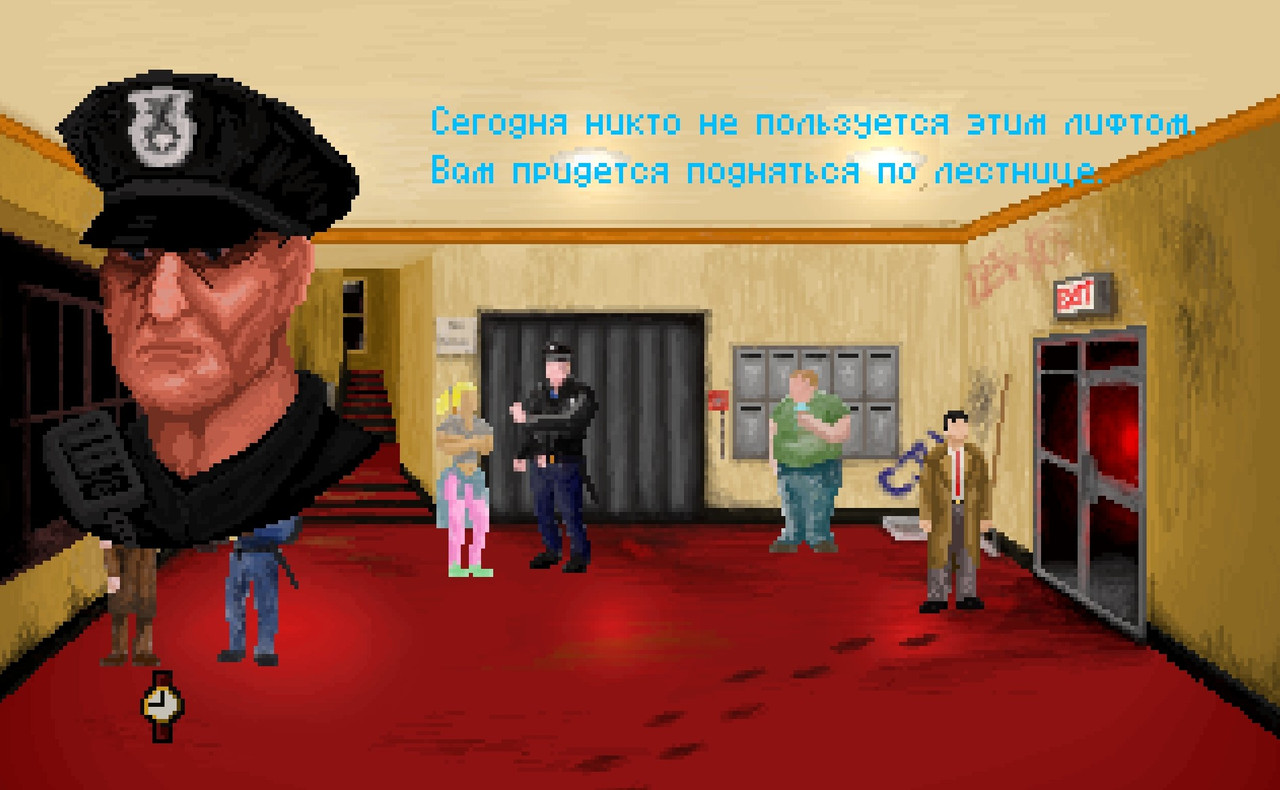 Screenshot-2.jpg
