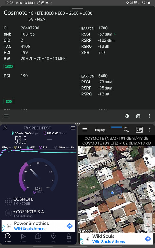 Screenshot-20230313-192523-Cell-Mapper.j