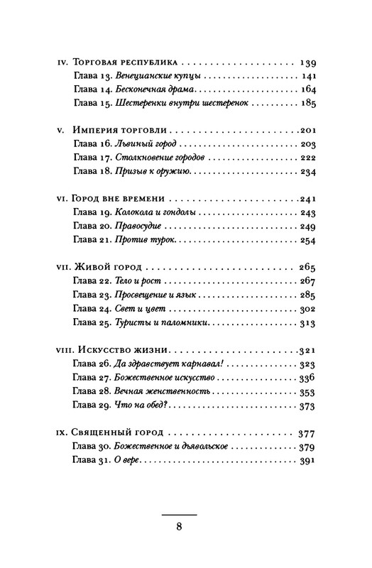 p0013