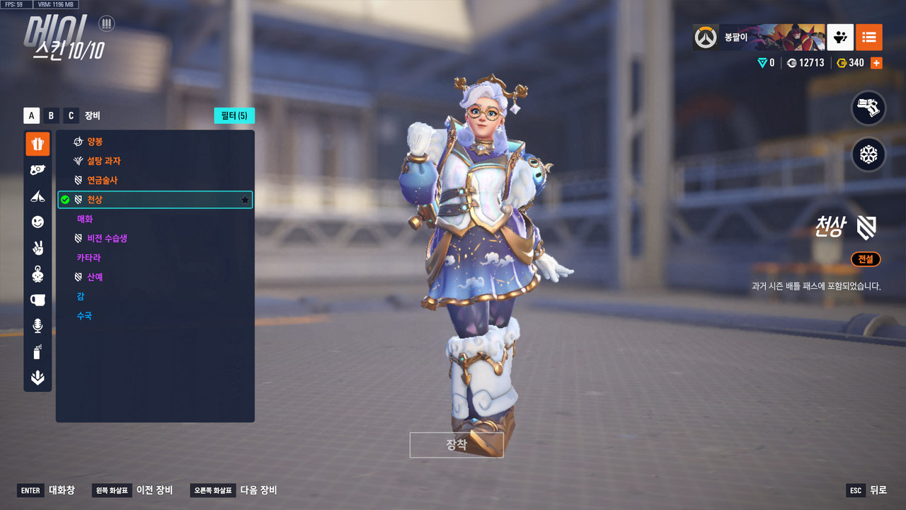 KakaoTalk_20250927_144235809_15