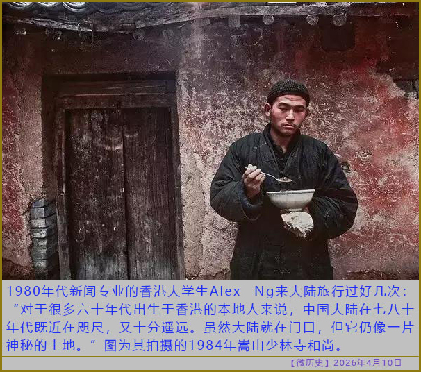 https://i.postimg.cc/28MSx88t/20260410-ls-(7).jpg