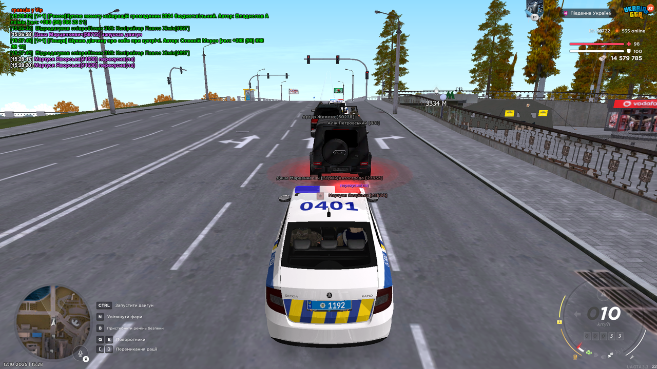 mta-screen_2025-10-12_15-28-20