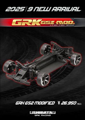 shibata-grk-gs2-mod.jpg