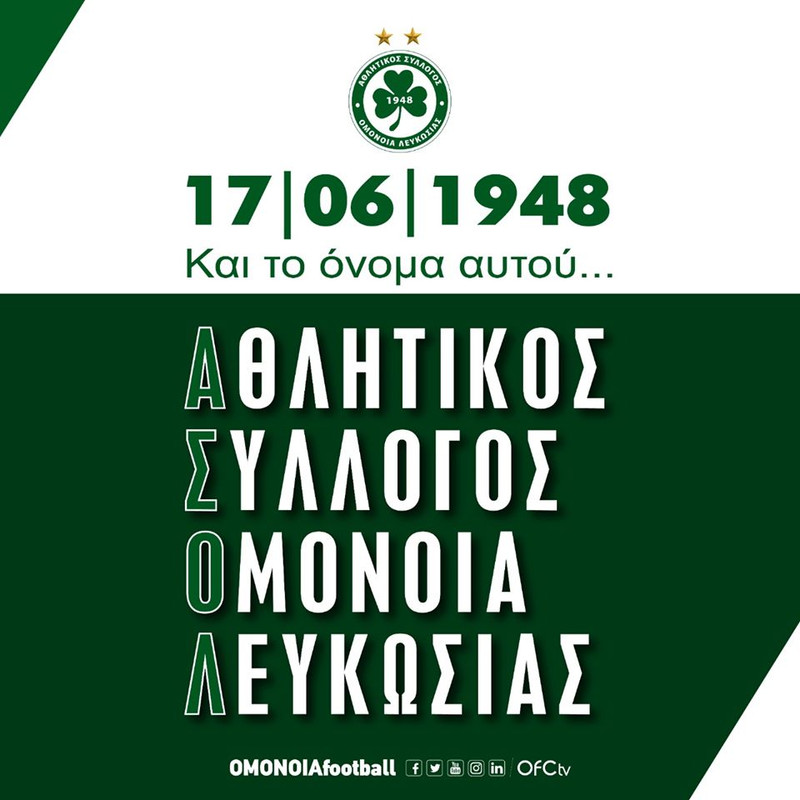 104379090_1187470984940471_7353756273097909864_o