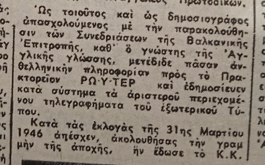 Εικόνα