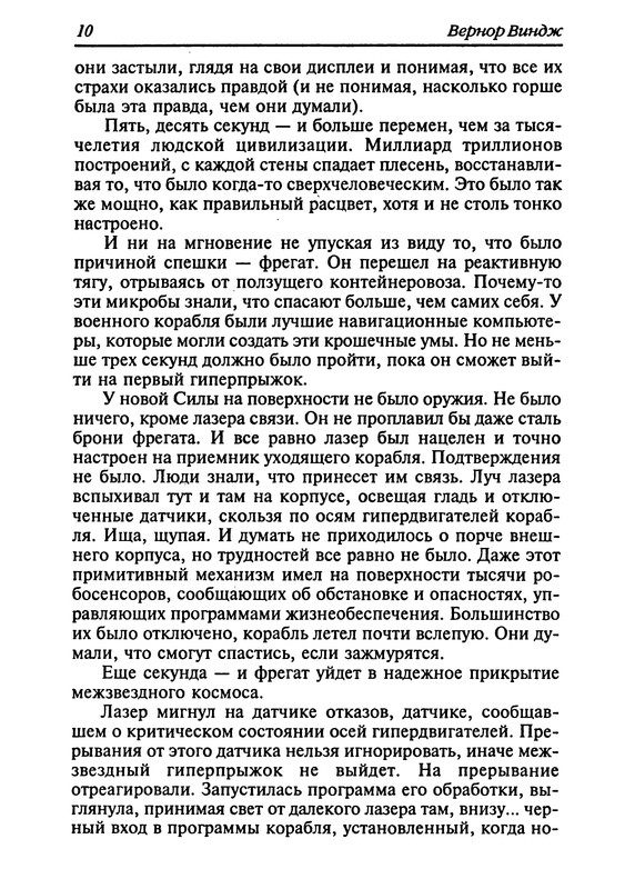 p0012