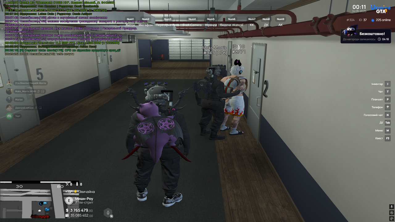 Screenshot_17(15)