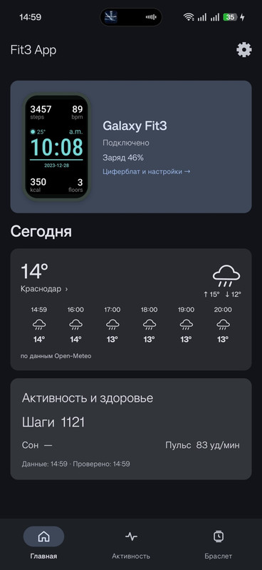 0e8076db 5e92 4c36 bd0b adcbab936f17