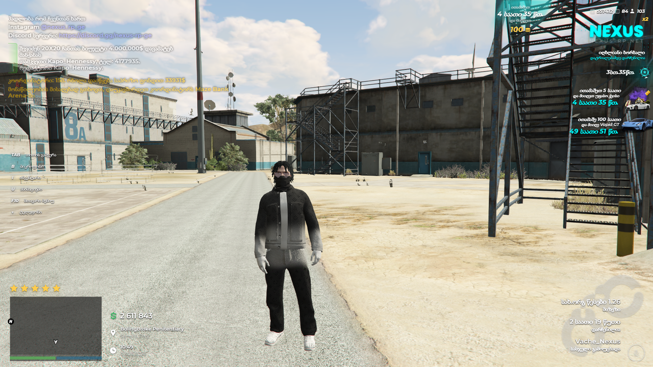 Grand Theft Auto V Screenshot 2025.09.02 - 10.49.04.63