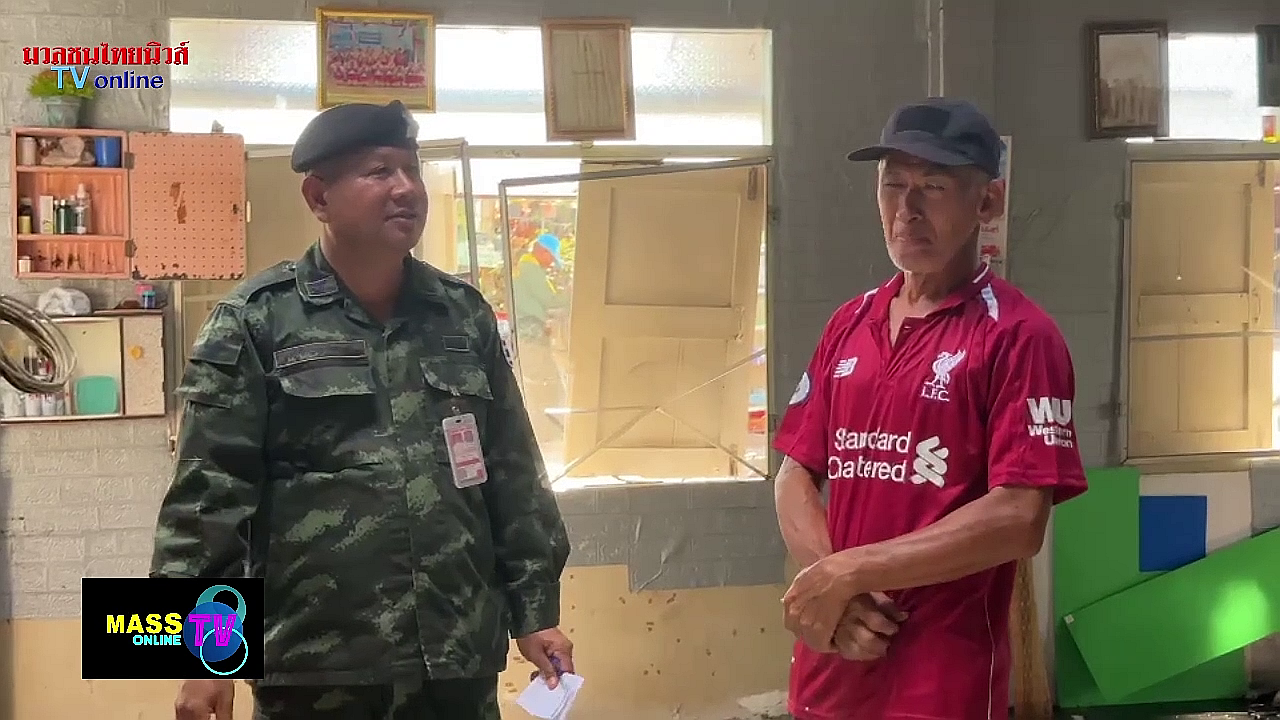 vlcsnap-2025-09-18-22h11m22s204