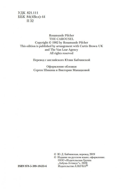 1-page-0004