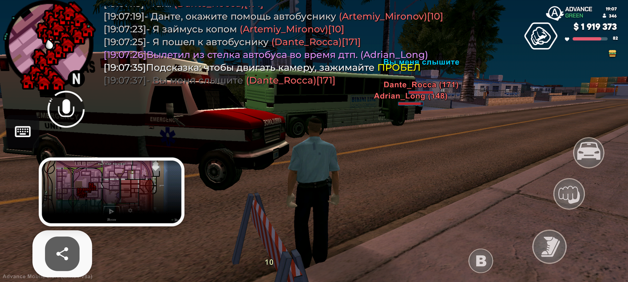 Screenshot 20260625 190740