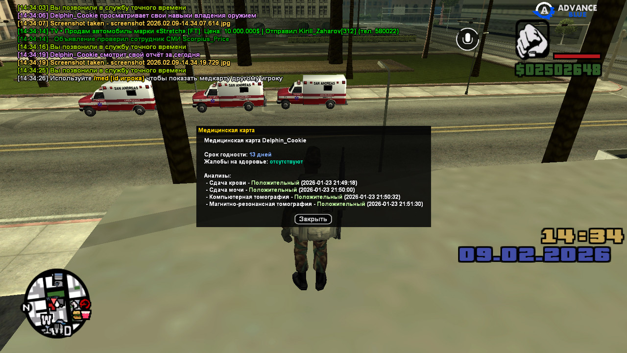 screenshot 2026 02 09 14 34 28 456