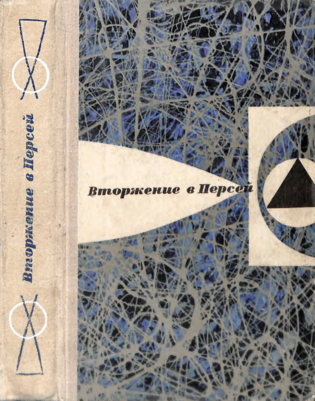 1-p0001