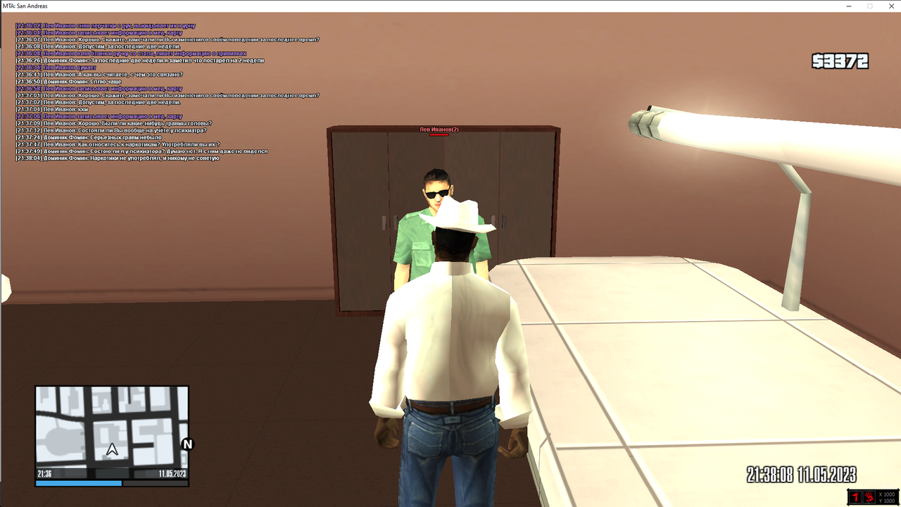 Снимок экрана (36)