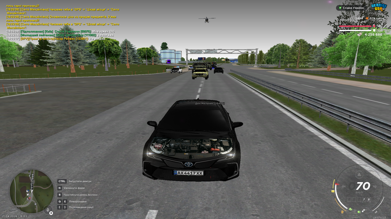 Grand Theft Auto San Andreas Screenshot 2026 04 21 18 03 18 62