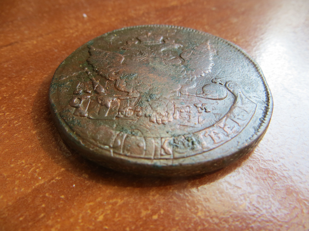 IMG 3193 — Postimages