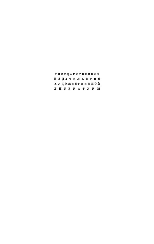p0002