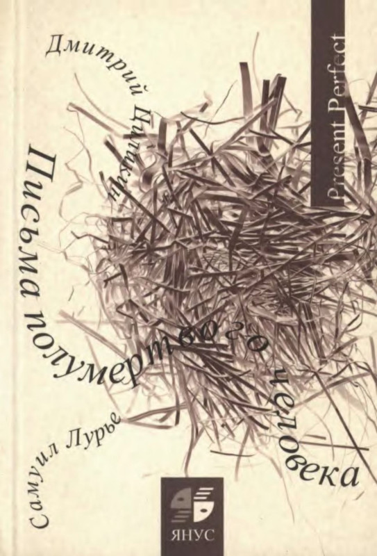 1-p0001