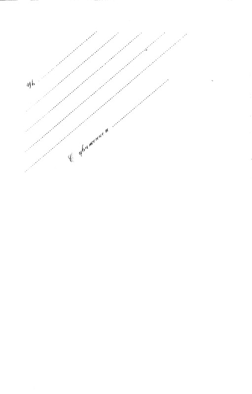 p0003