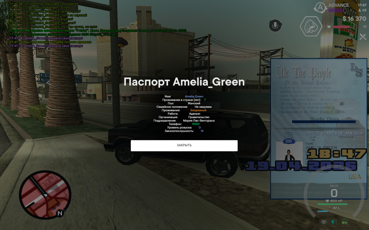 screenshot 2026 04 19 17 47 17 805