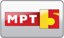 MRT 5