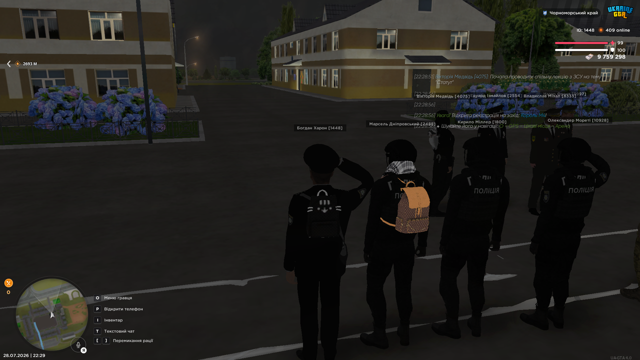 UKRAINE GTA 28 07 2026 22 29 08