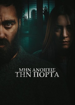 Dont Open The Door Complete S01 720p WEB-DL x265-TFPDL