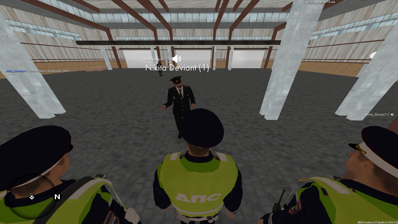 mta screen 2025 11 25 14 16 47