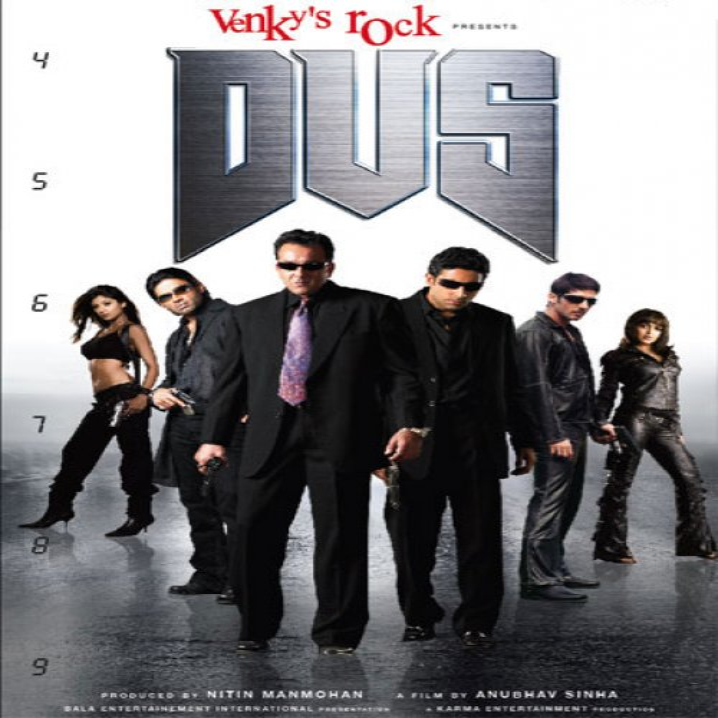 Movie 5