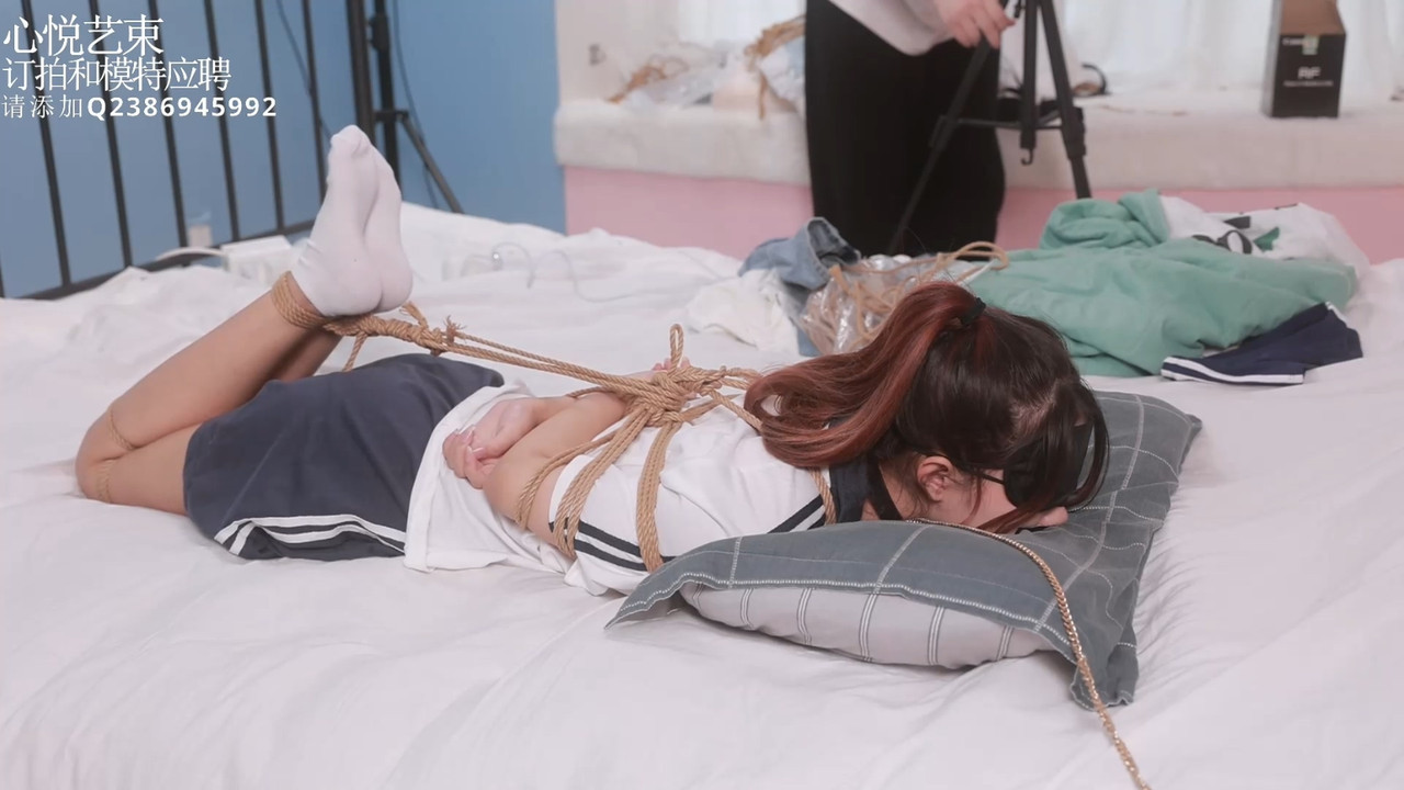 心悦艺束 清纯马尾妹妹的紧缚 二.mp4_20220829_092411.810
