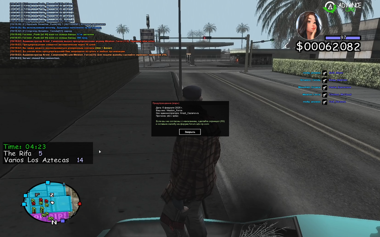 Screenshot-2.png